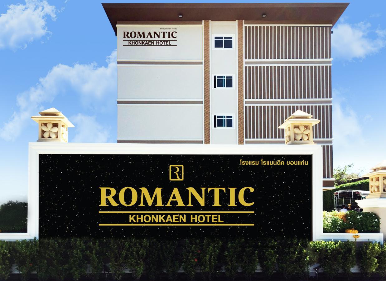 Romantic Khon Kaen Hotel Buitenkant foto